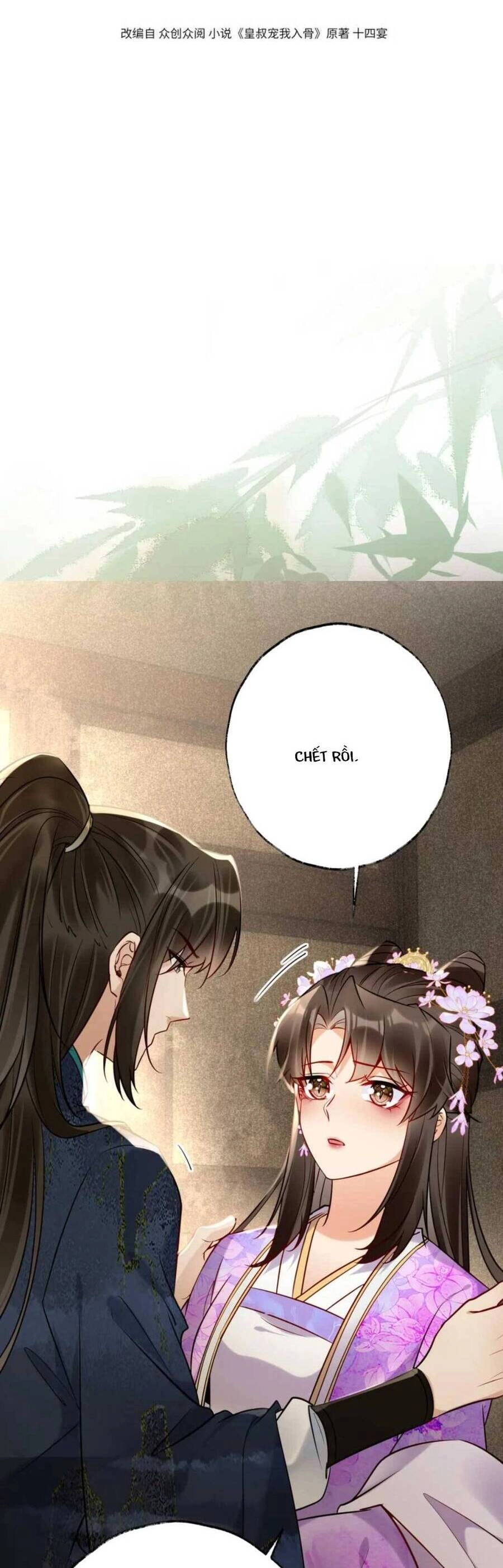 Hoàng Thúc Sủng Ái Ta Đến Tận Xương Chapter 19 - 5