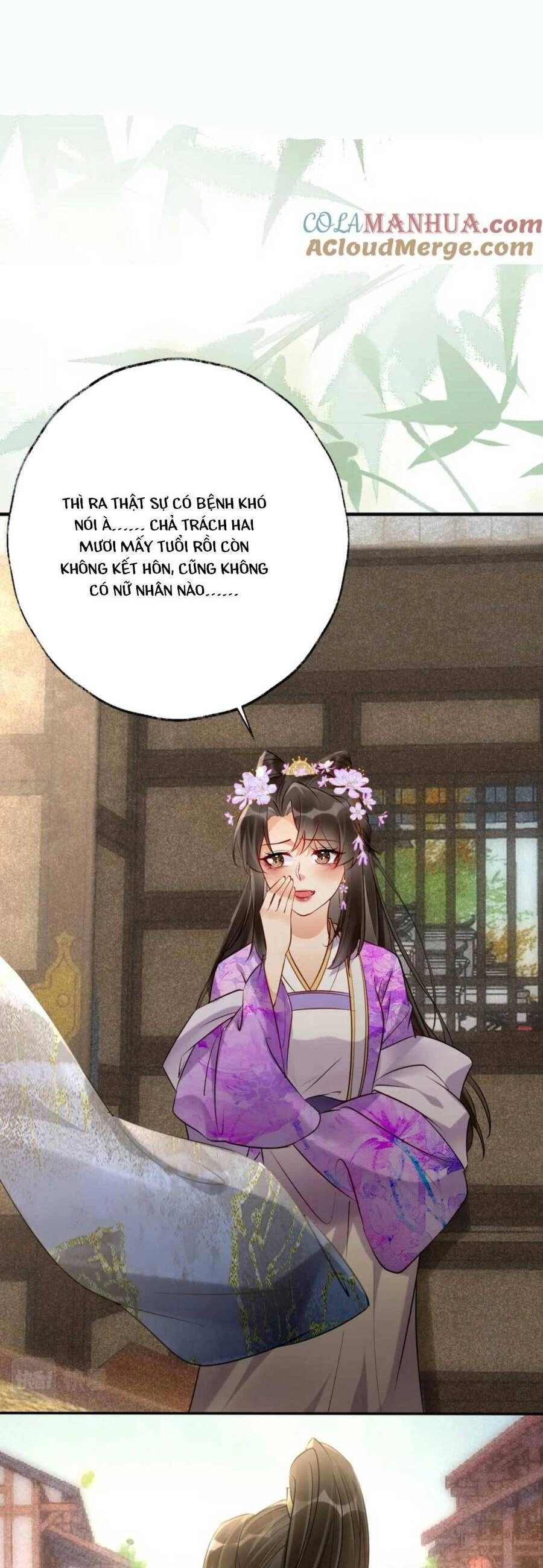 Hoàng Thúc Sủng Ái Ta Đến Tận Xương Chapter 19 - 10