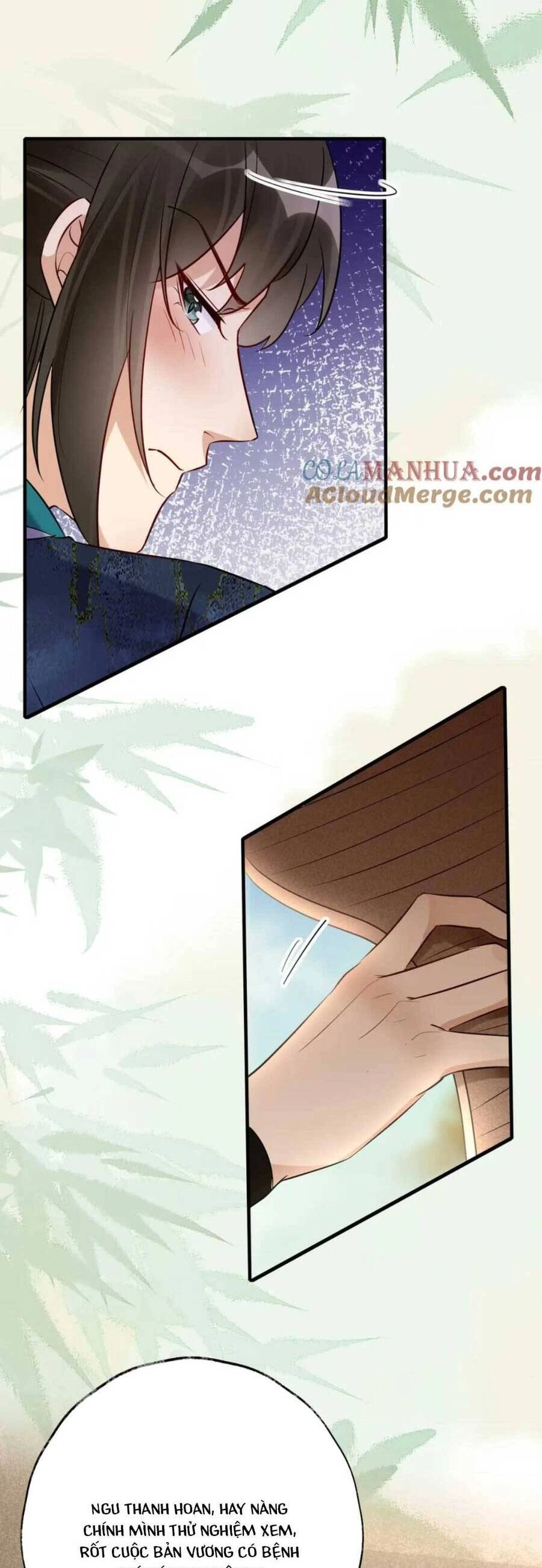 Hoàng Thúc Sủng Ái Ta Đến Tận Xương Chapter 19 - 12