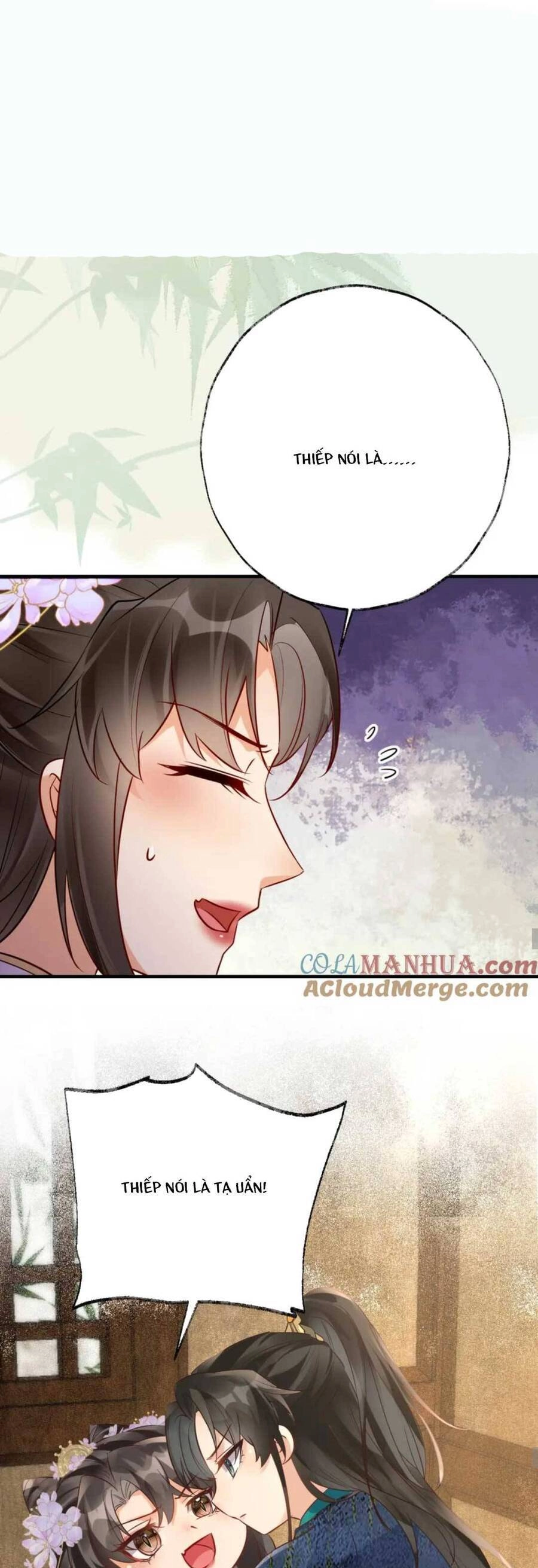 Hoàng Thúc Sủng Ái Ta Đến Tận Xương Chapter 19 - 15