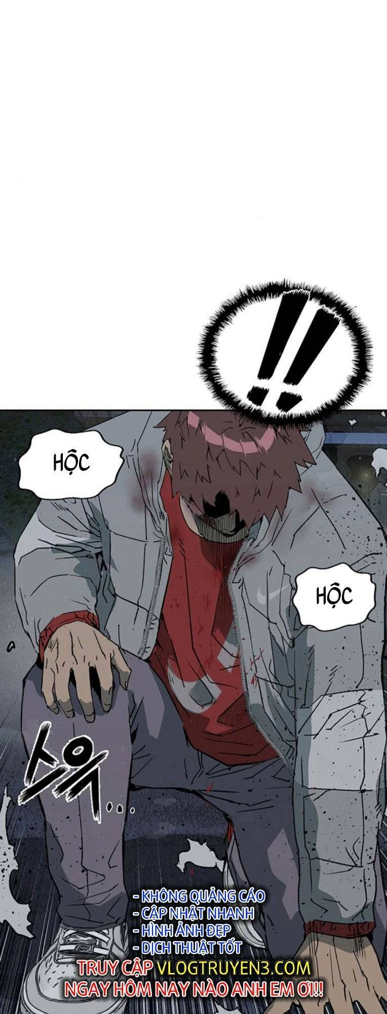 Anh Hùng Yếu Chapter 247 - 16