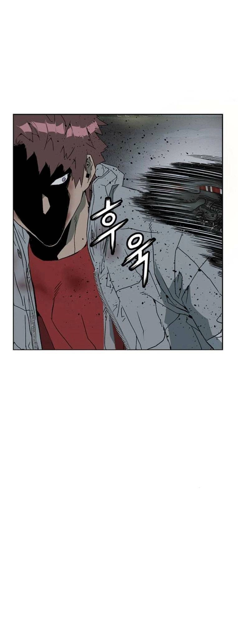 Anh Hùng Yếu Chapter 247 - 18