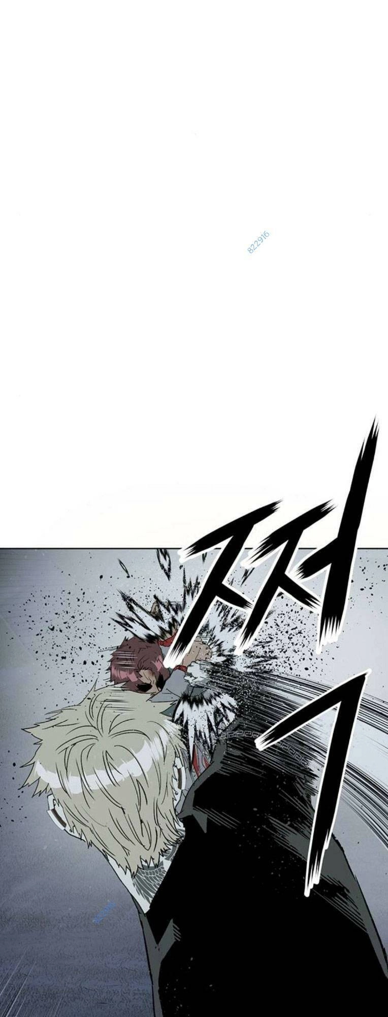 Anh Hùng Yếu Chapter 247 - 21