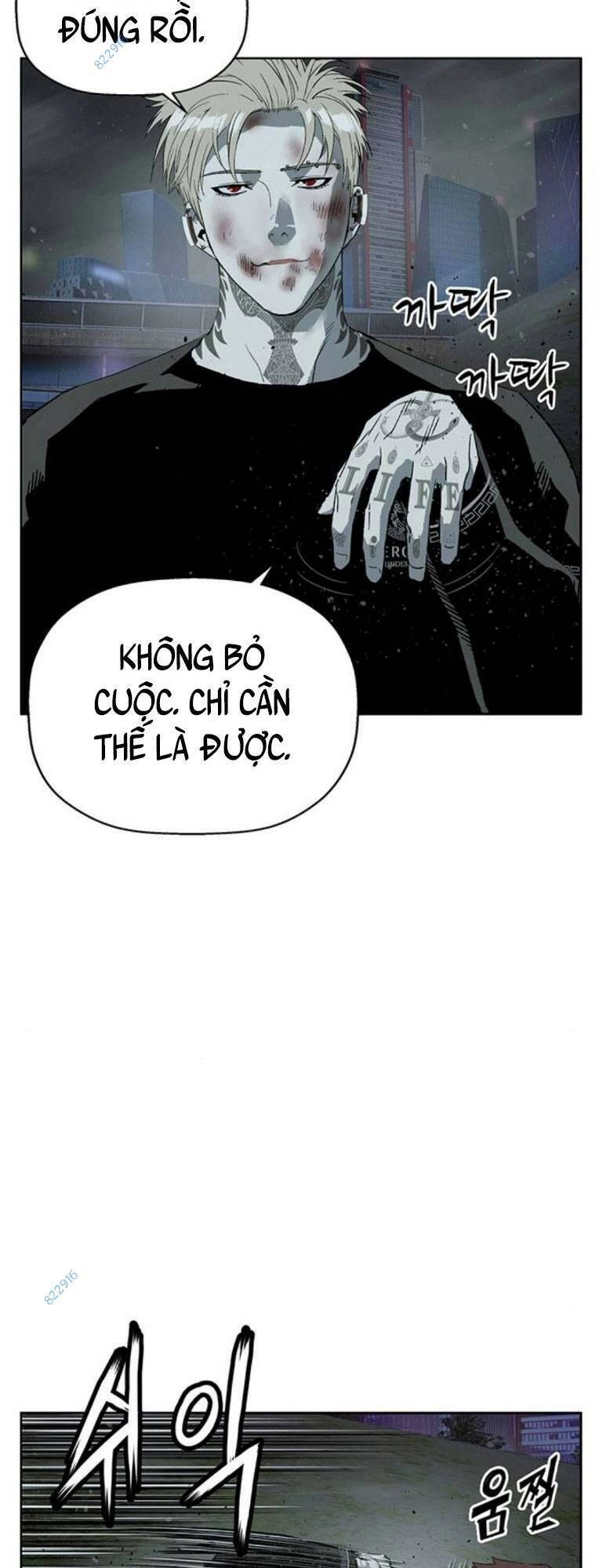 Anh Hùng Yếu Chapter 247 - 25