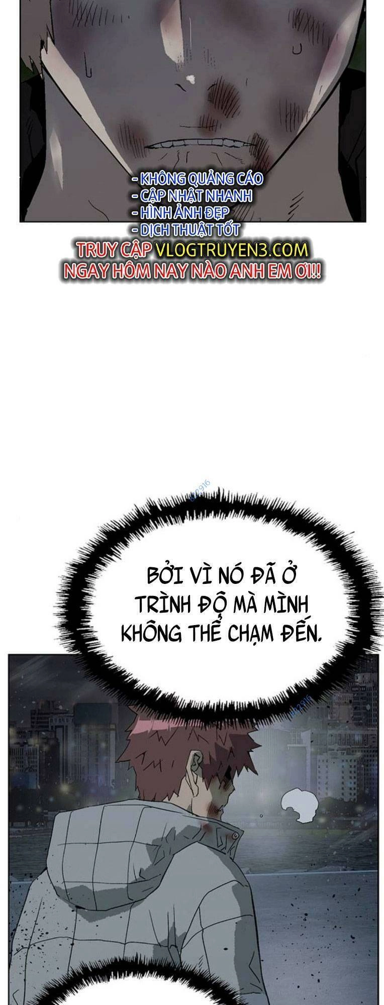 Anh Hùng Yếu Chapter 247 - 59