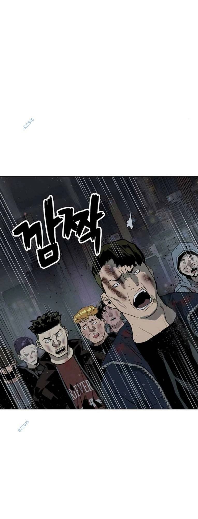 Anh Hùng Yếu Chapter 247 - 65