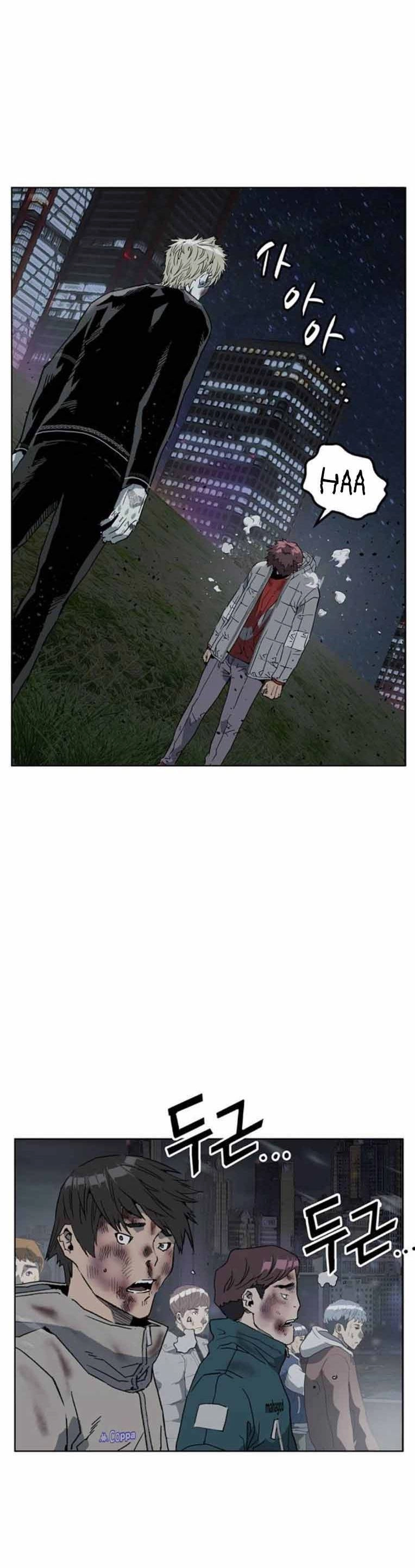 Anh Hùng Yếu Chapter 248 - 12