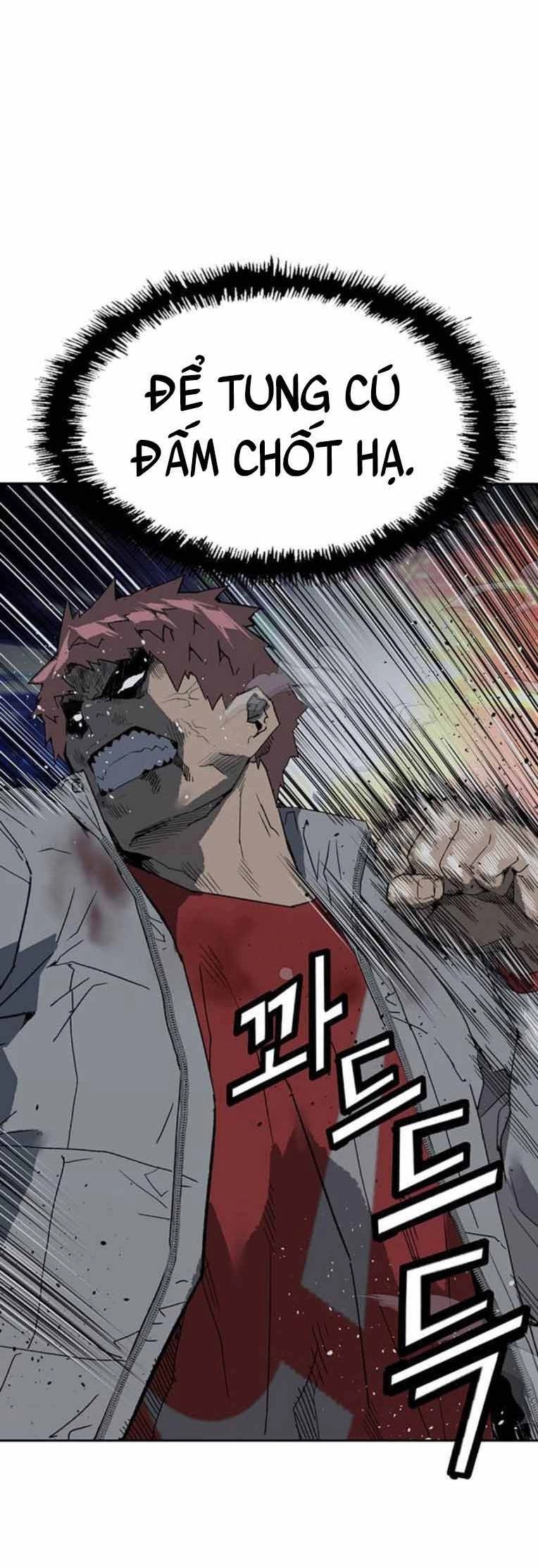 Anh Hùng Yếu Chapter 248 - 14