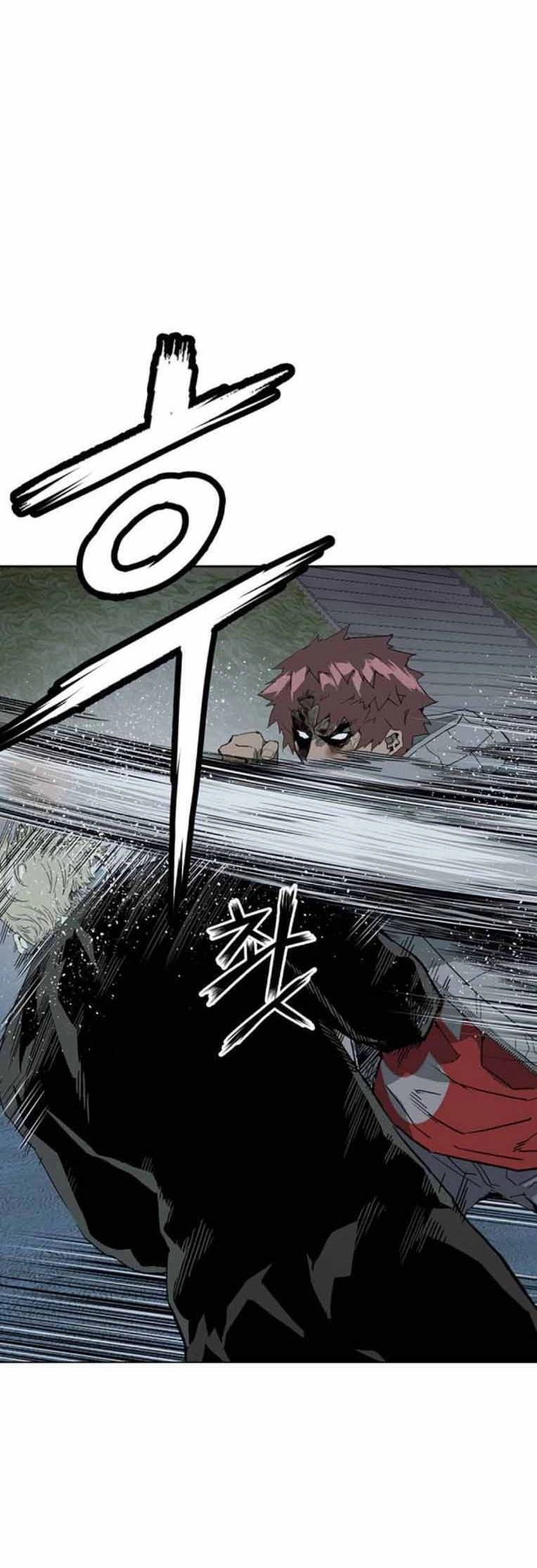 Anh Hùng Yếu Chapter 248 - 18