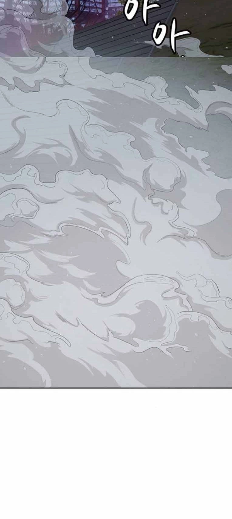 Anh Hùng Yếu Chapter 248 - 26