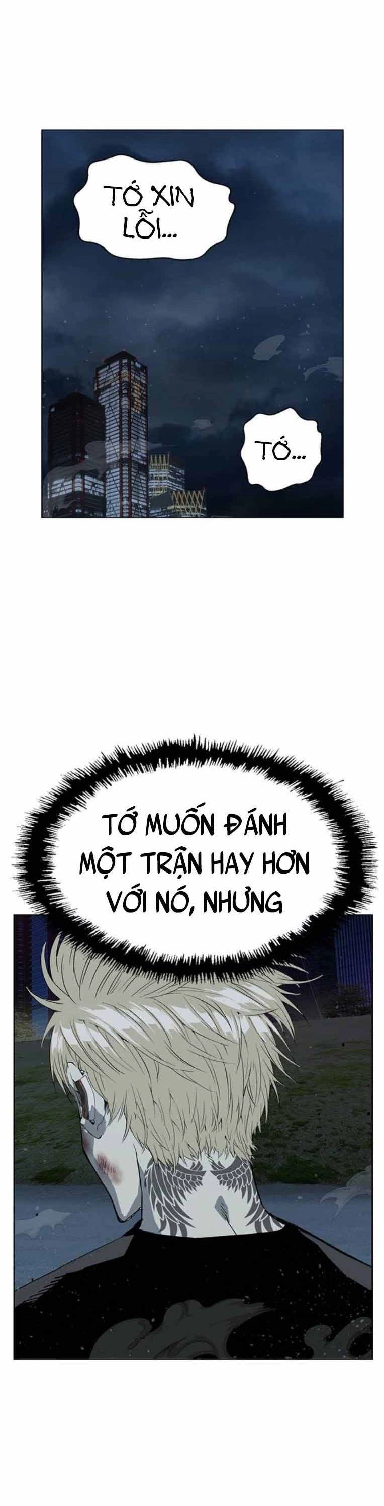 Anh Hùng Yếu Chapter 248 - 60