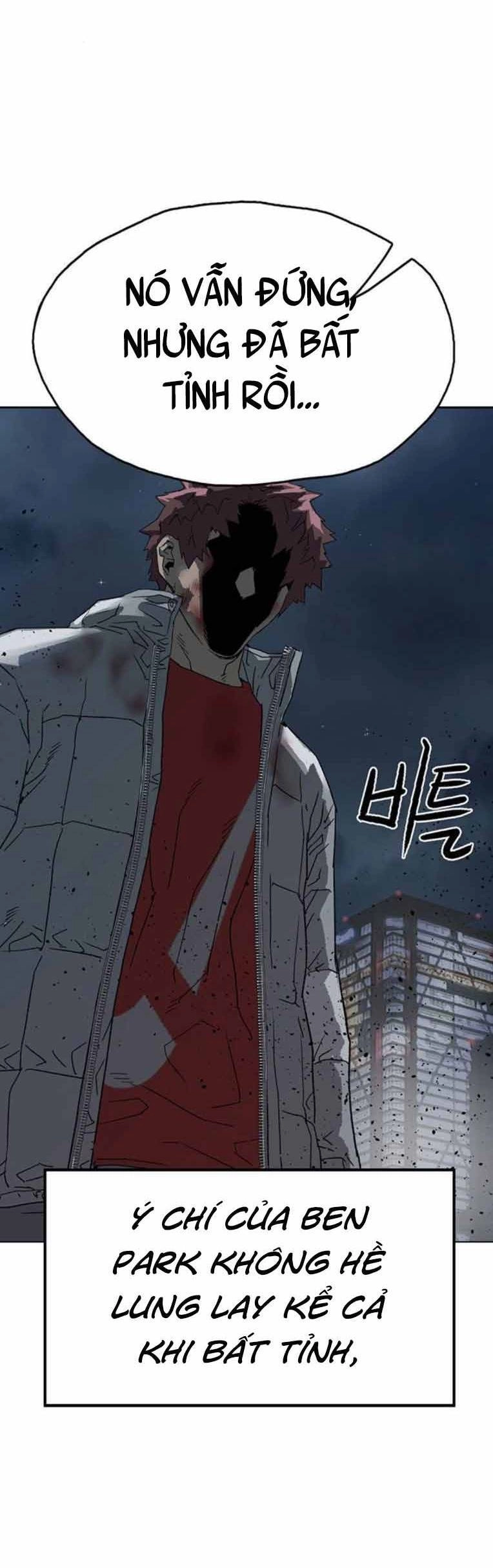 Anh Hùng Yếu Chapter 248 - 67