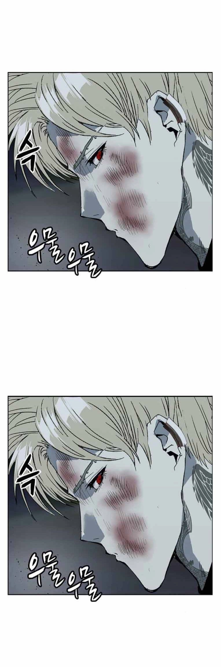 Anh Hùng Yếu Chapter 248 - 68