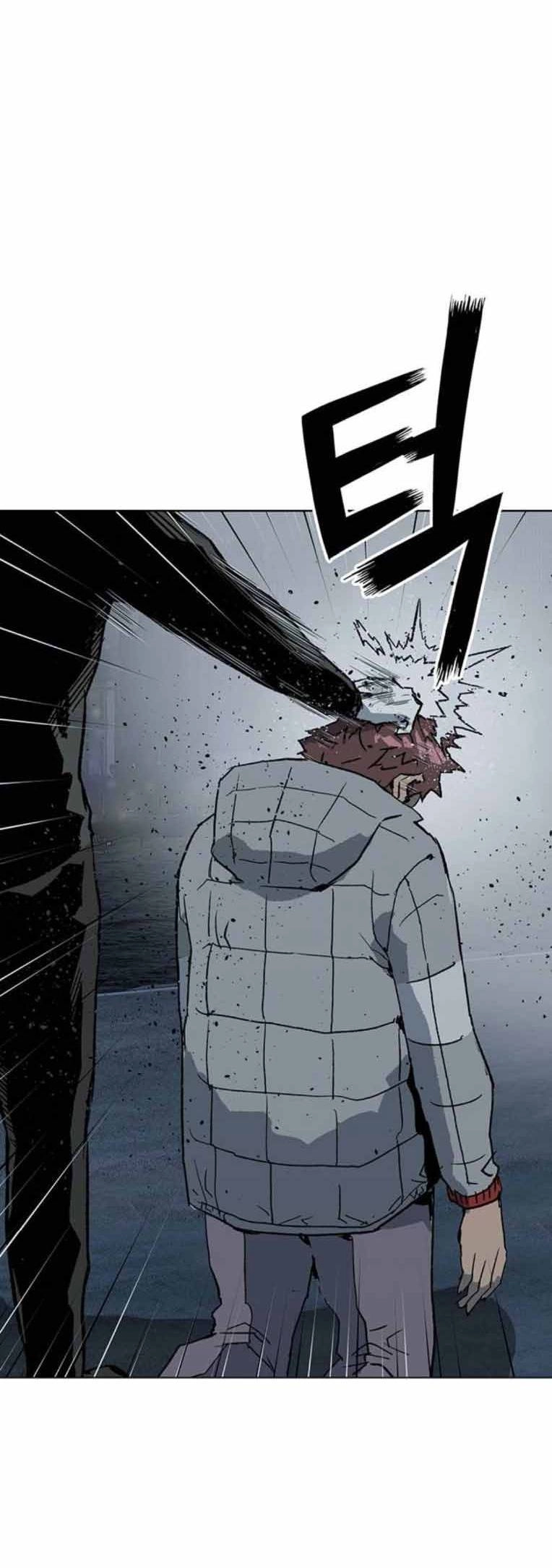 Anh Hùng Yếu Chapter 248 - 71