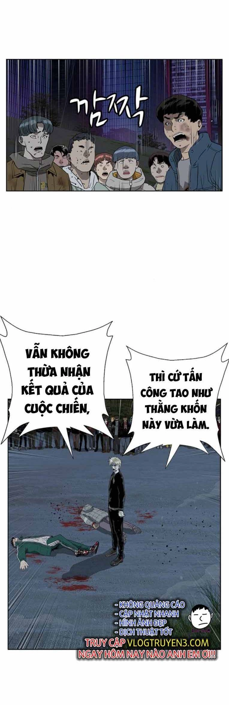 Anh Hùng Yếu Chapter 248 - 98