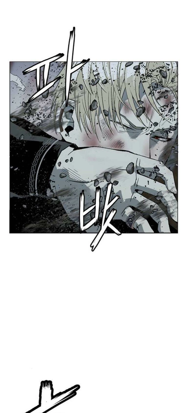 Anh Hùng Yếu Chapter 250 - 1