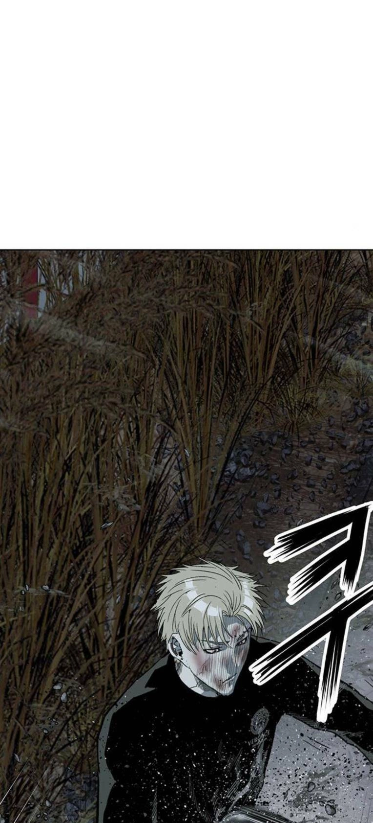 Anh Hùng Yếu Chapter 250 - 3