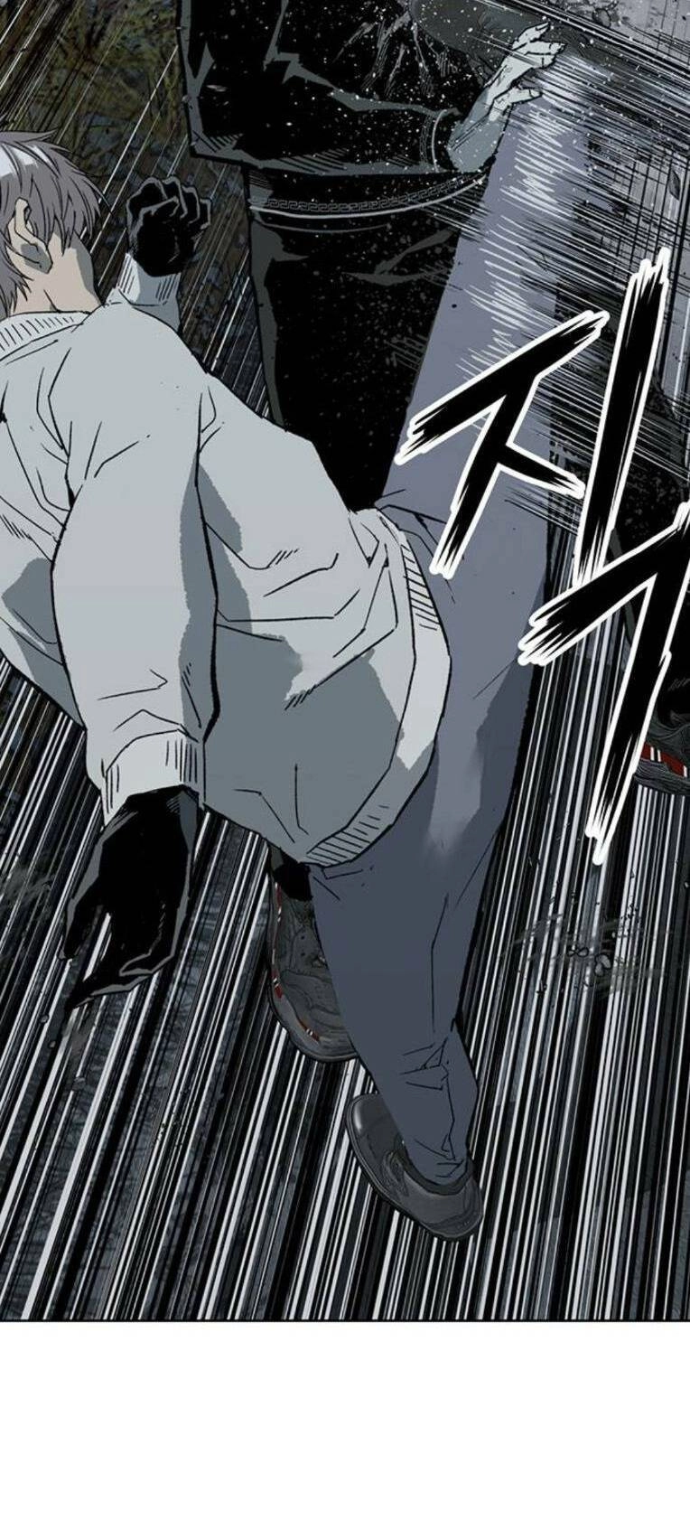 Anh Hùng Yếu Chapter 250 - 4