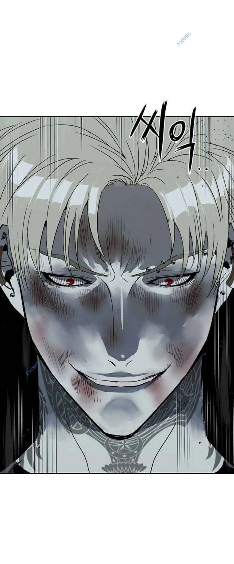 Anh Hùng Yếu Chapter 250 - 24