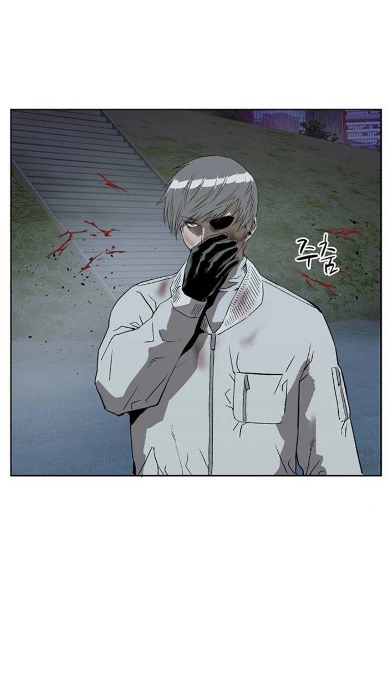 Anh Hùng Yếu Chapter 250 - 32