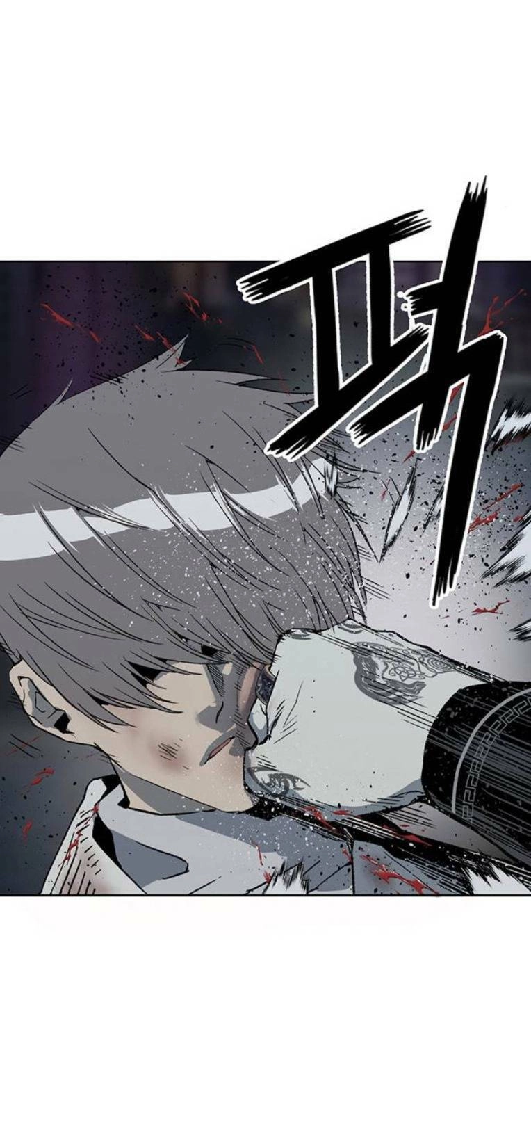 Anh Hùng Yếu Chapter 250 - 48