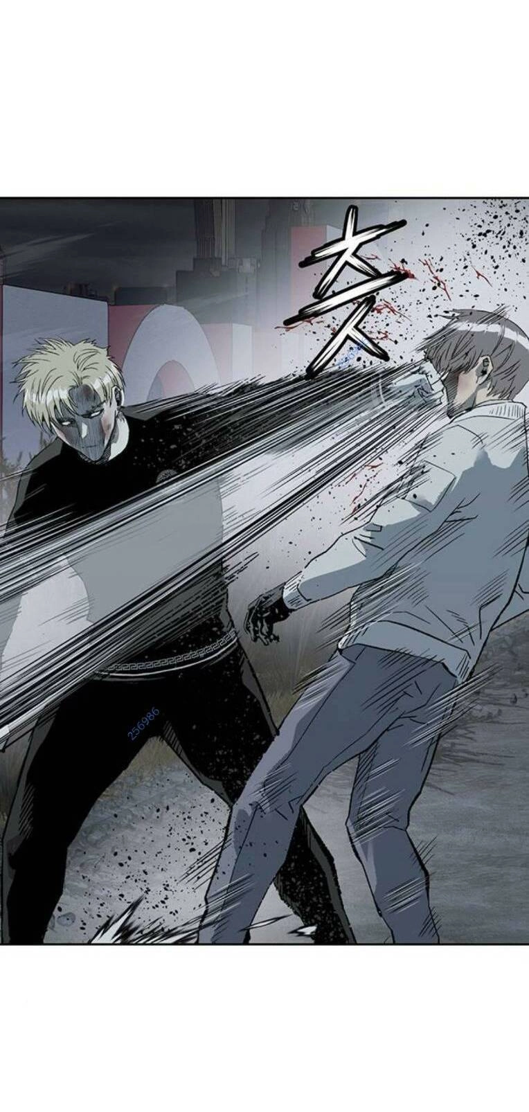 Anh Hùng Yếu Chapter 250 - 76