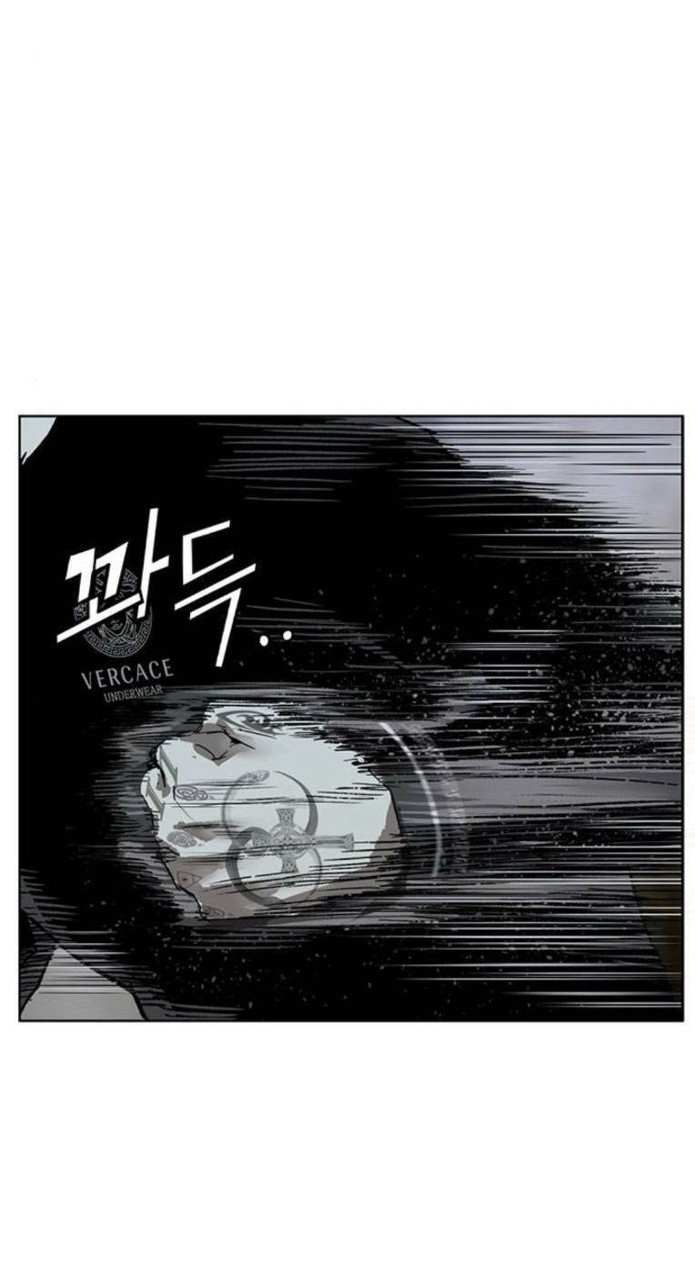 Anh Hùng Yếu Chapter 250 - 89