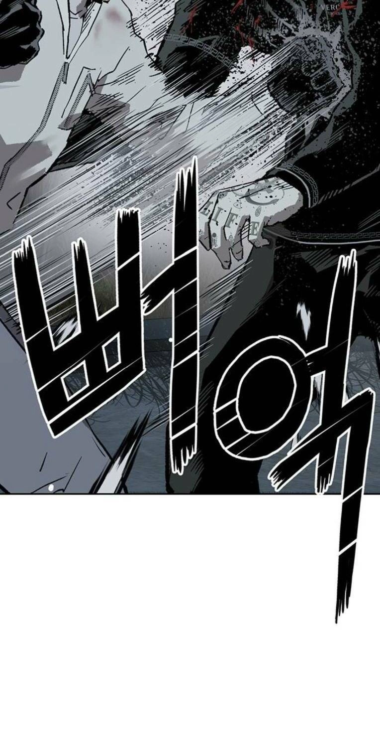 Anh Hùng Yếu Chapter 250 - 98