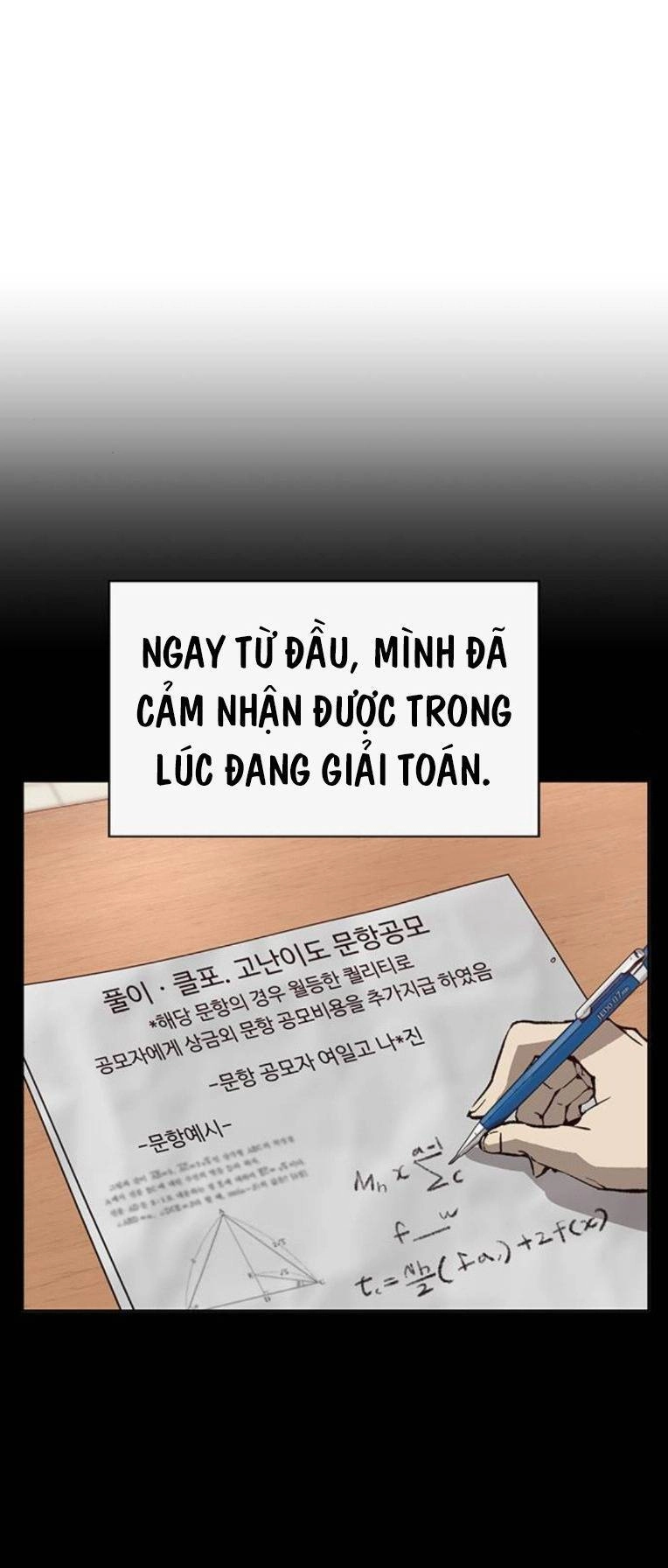 Anh Hùng Yếu Chapter 251 - 4