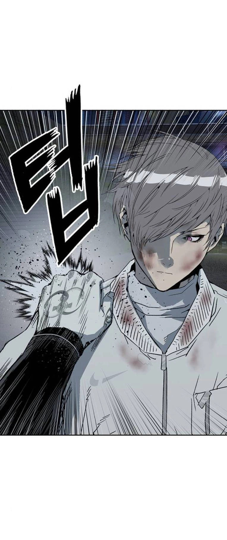 Anh Hùng Yếu Chapter 251 - 33