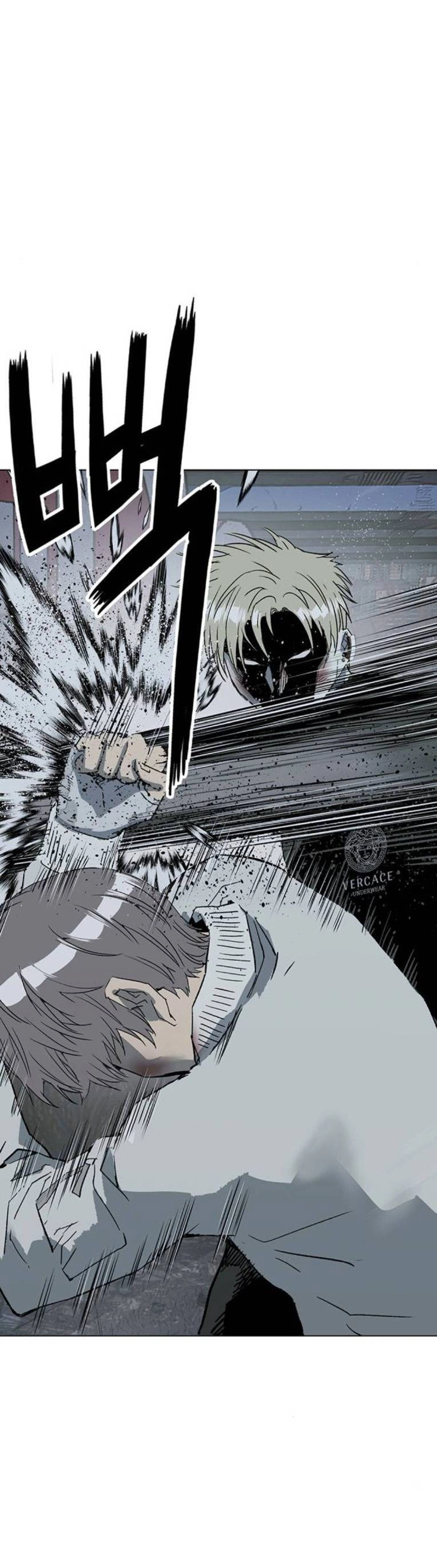 Anh Hùng Yếu Chapter 251 - 39