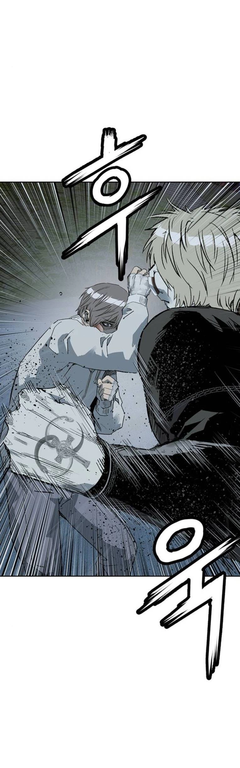 Anh Hùng Yếu Chapter 251 - 40