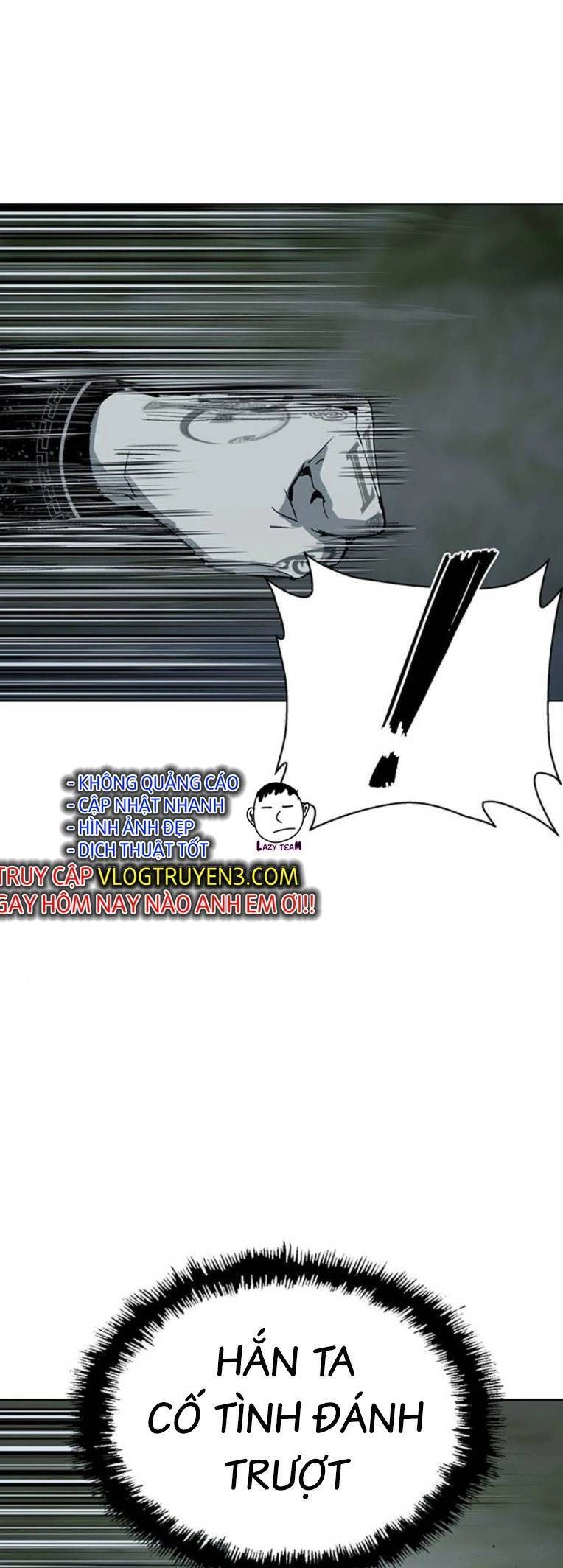 Anh Hùng Yếu Chapter 251 - 41