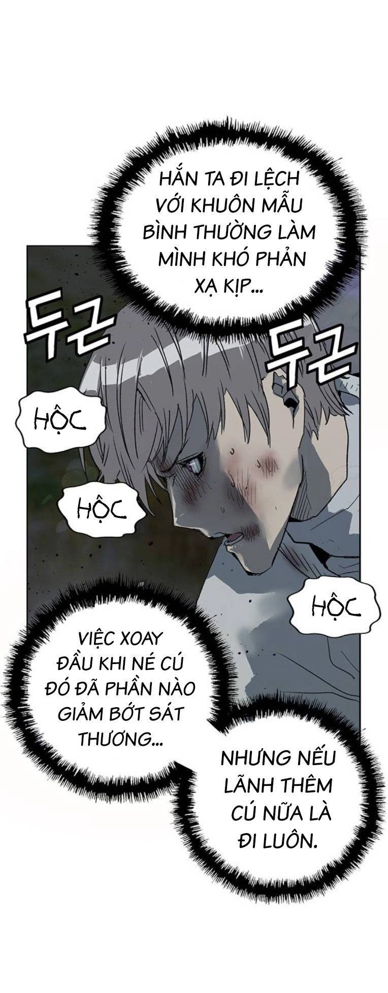 Anh Hùng Yếu Chapter 251 - 47
