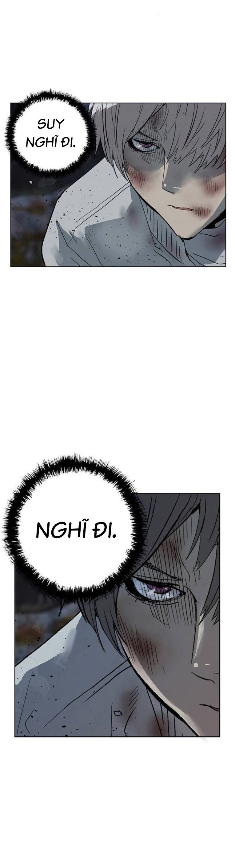 Anh Hùng Yếu Chapter 251 - 49