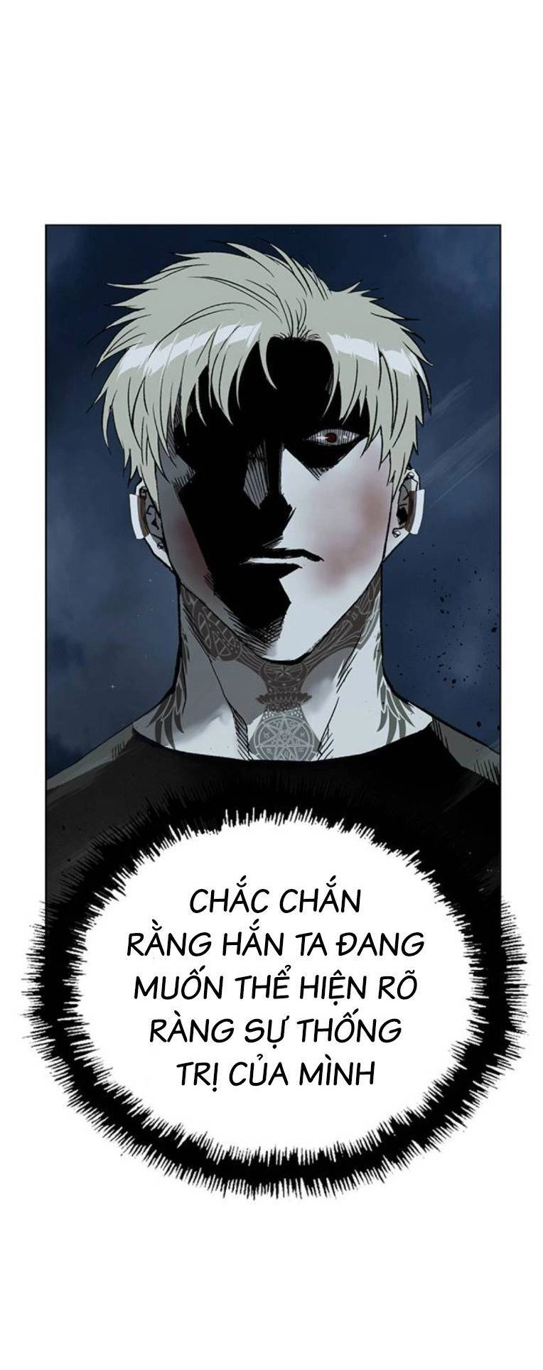 Anh Hùng Yếu Chapter 251 - 51