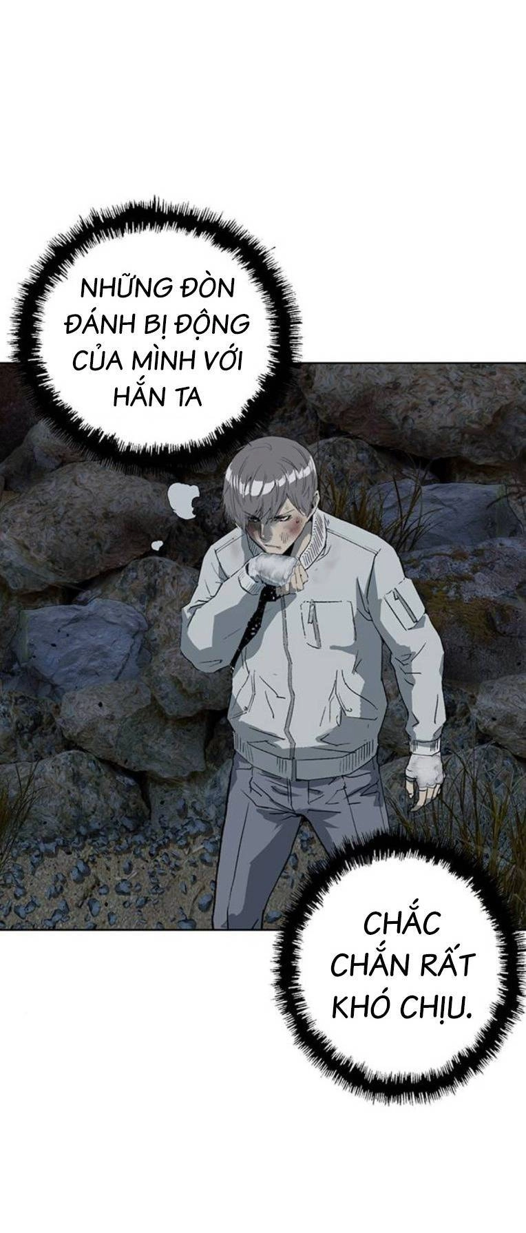 Anh Hùng Yếu Chapter 251 - 55