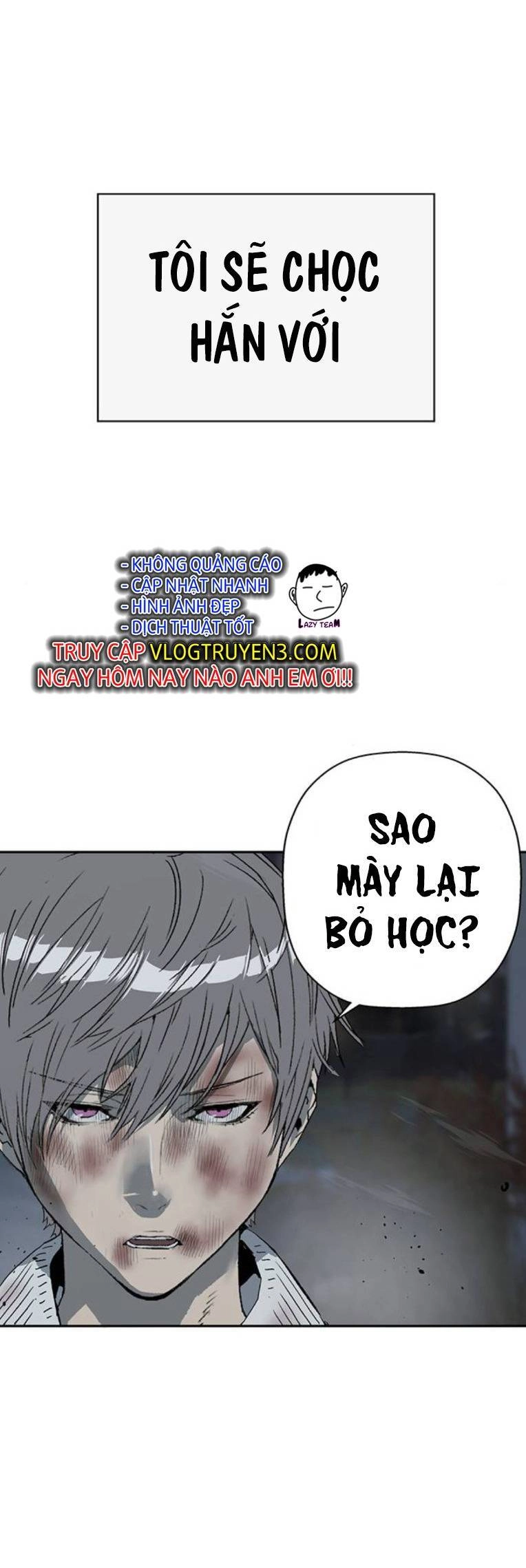 Anh Hùng Yếu Chapter 251 - 59