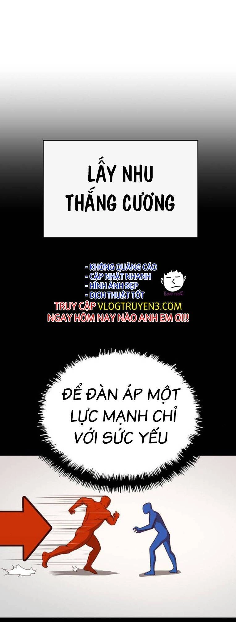 Anh Hùng Yếu Chapter 251 - 62