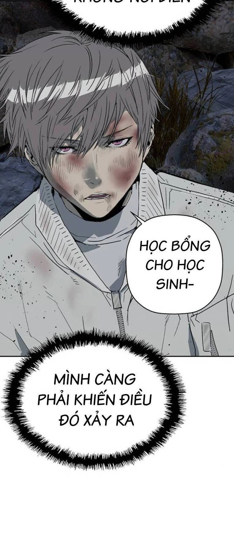 Anh Hùng Yếu Chapter 251 - 64