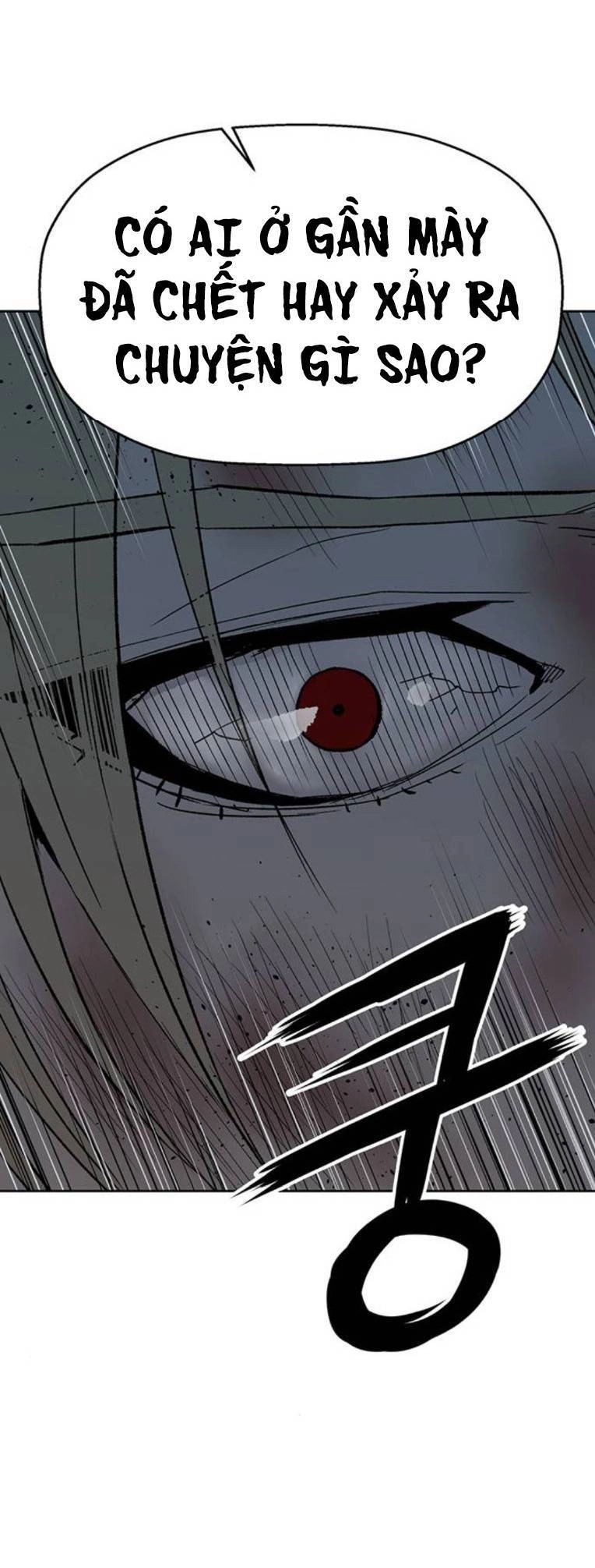 Anh Hùng Yếu Chapter 251 - 67