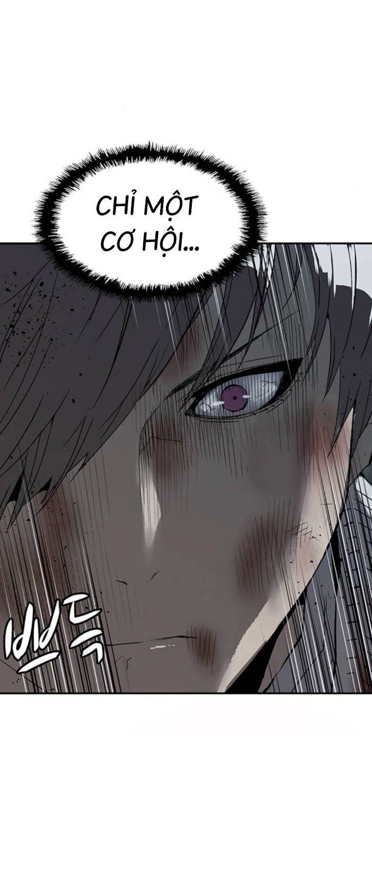 Anh Hùng Yếu Chapter 251 - 73