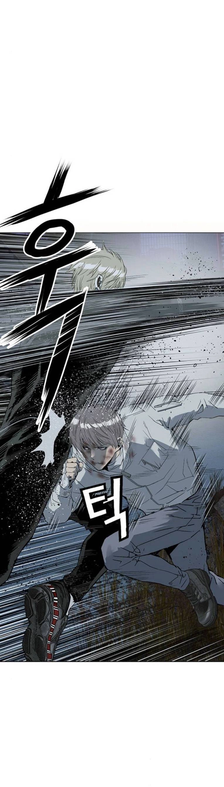 Anh Hùng Yếu Chapter 251 - 76