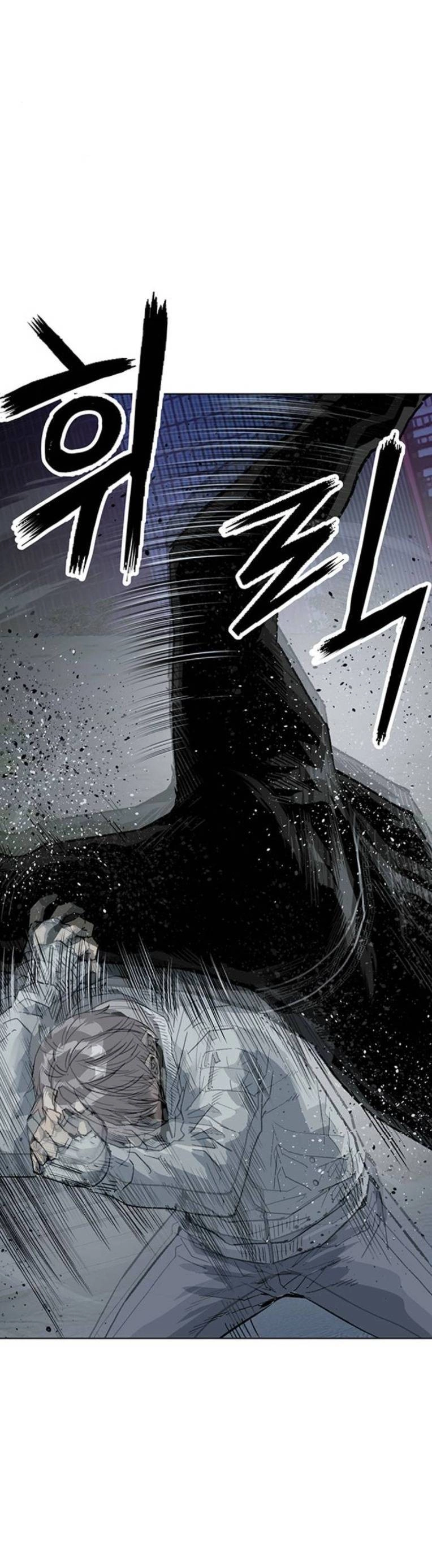 Anh Hùng Yếu Chapter 251 - 78