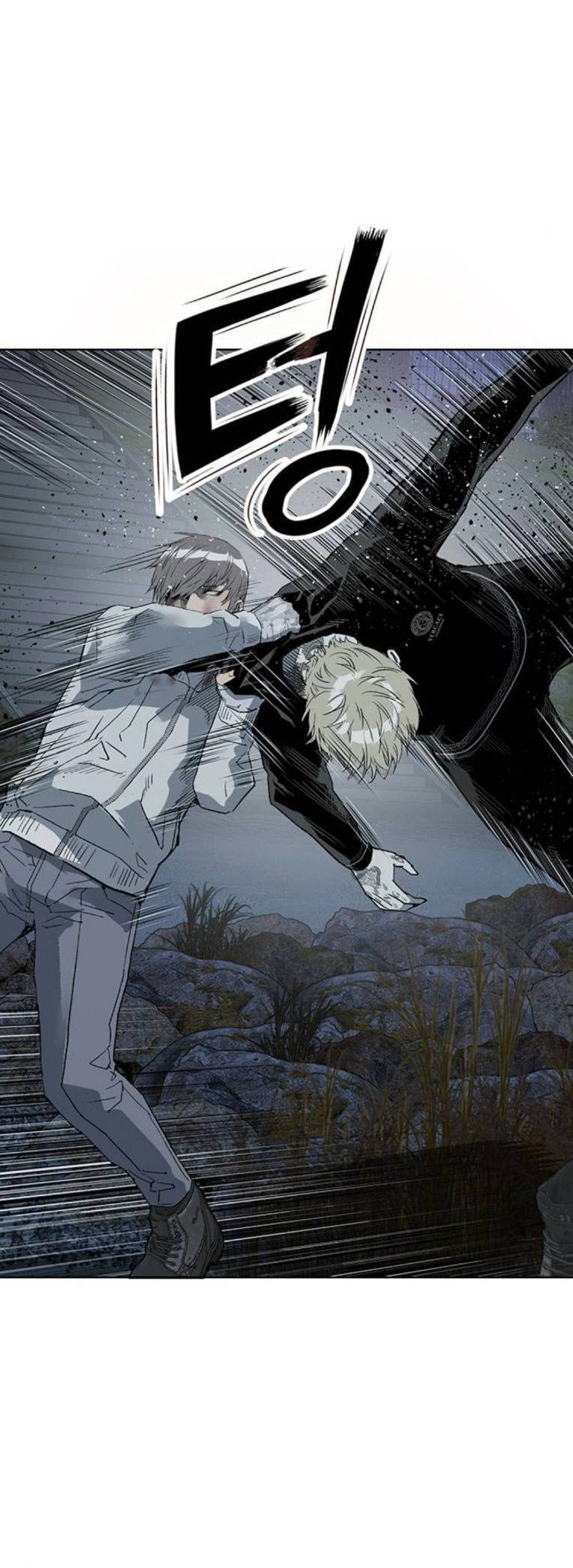 Anh Hùng Yếu Chapter 251 - 81