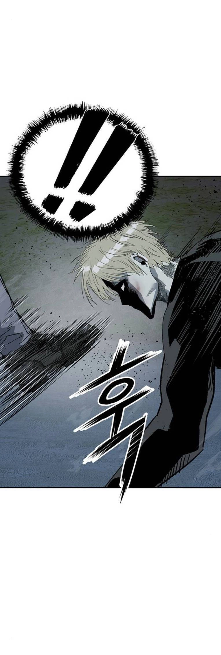 Anh Hùng Yếu Chapter 251 - 86