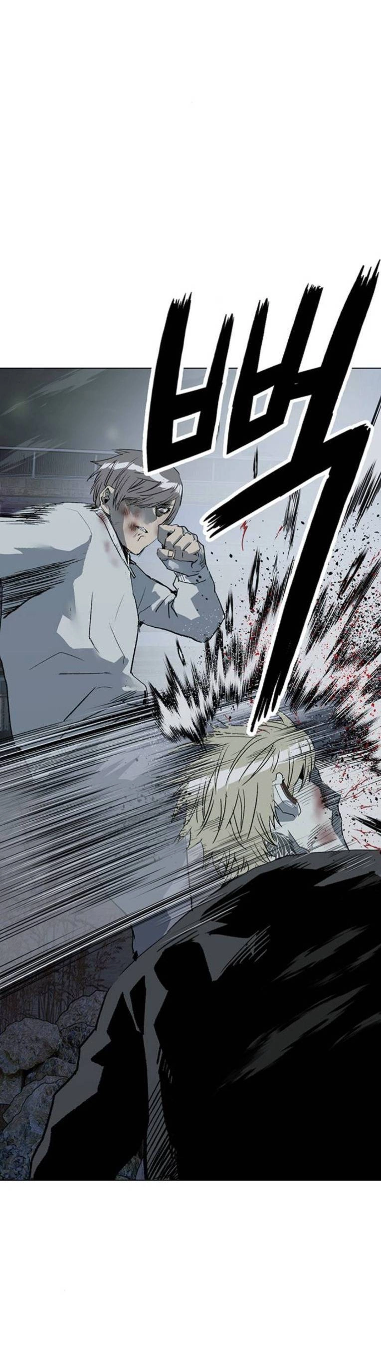 Anh Hùng Yếu Chapter 251 - 87