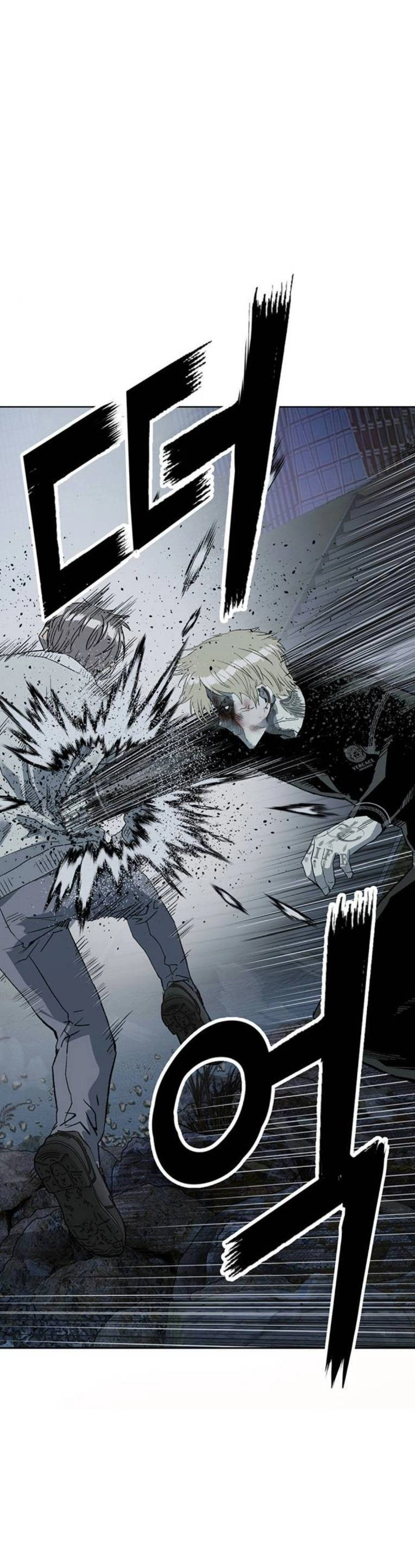 Anh Hùng Yếu Chapter 251 - 95