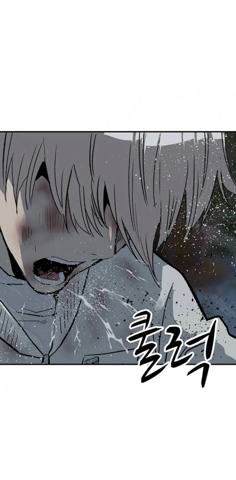 Anh Hùng Yếu Chapter 251 - 97