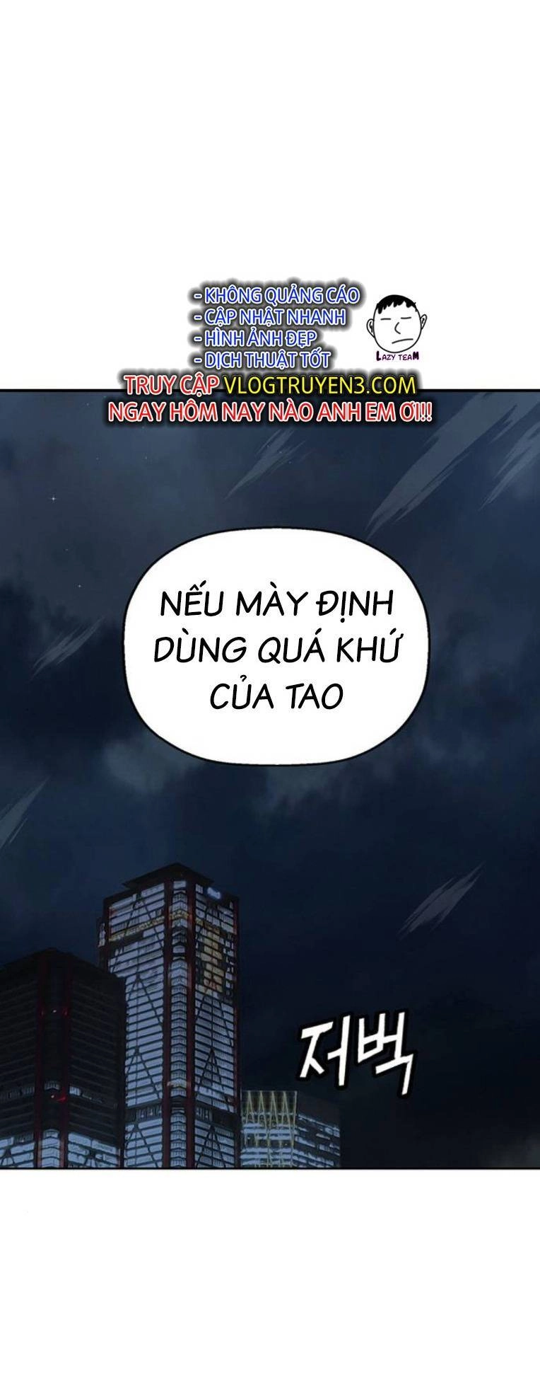 Anh Hùng Yếu Chapter 251 - 99